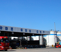 裝車現(xiàn)場(chǎng)